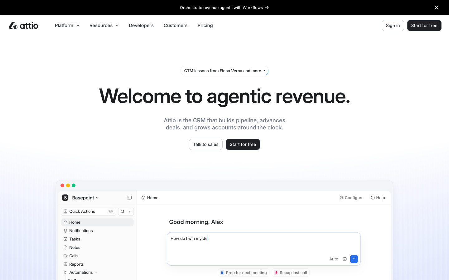 Screenshot of Attio