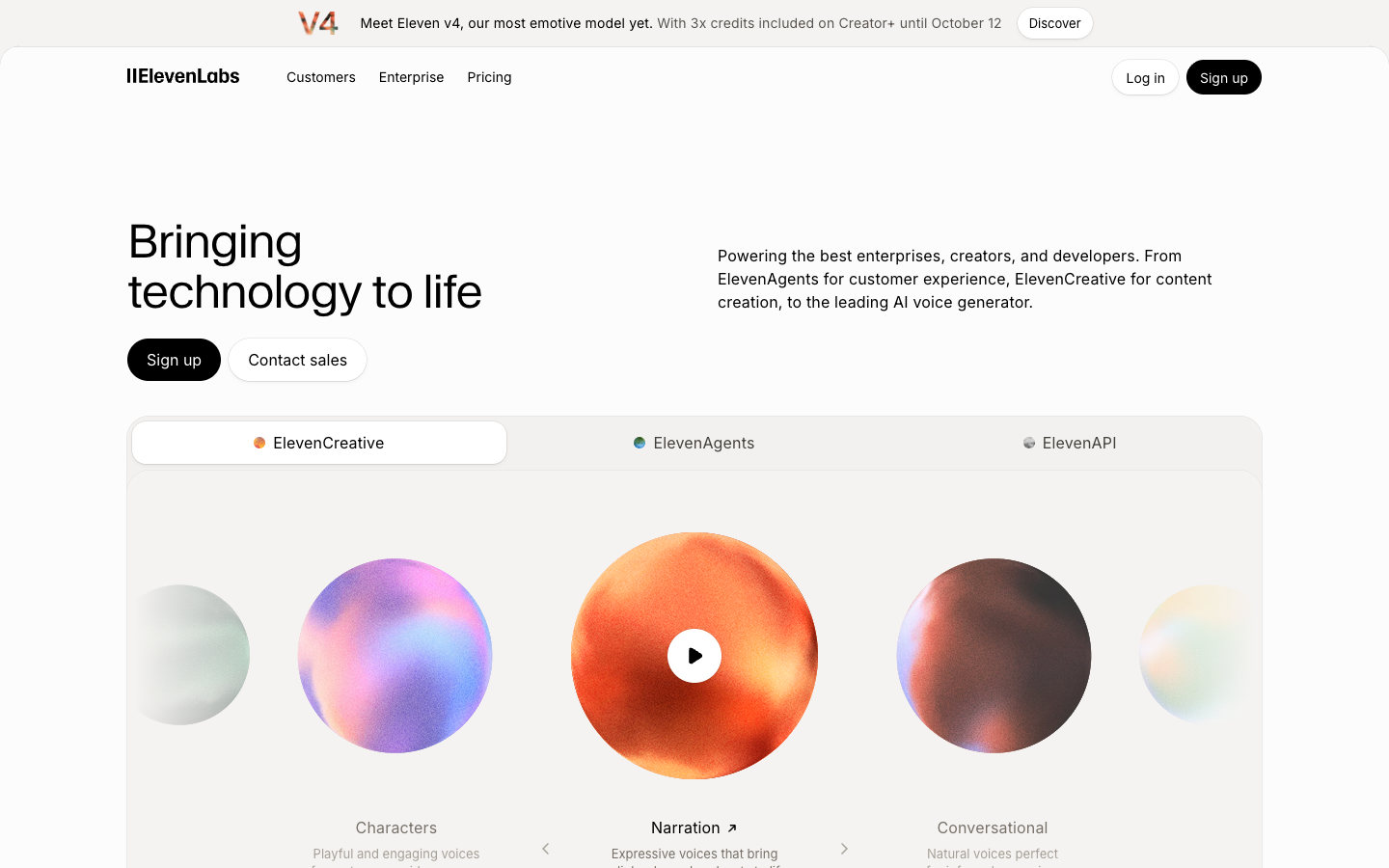 Screenshot of ElevenLabs